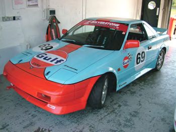 Car wrapped in vinyl