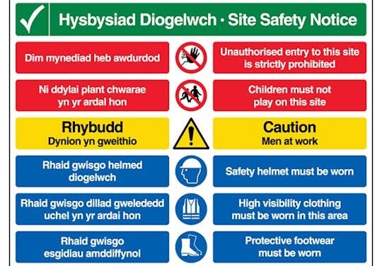 SafetySigns4Less launches new bilingual safety signs